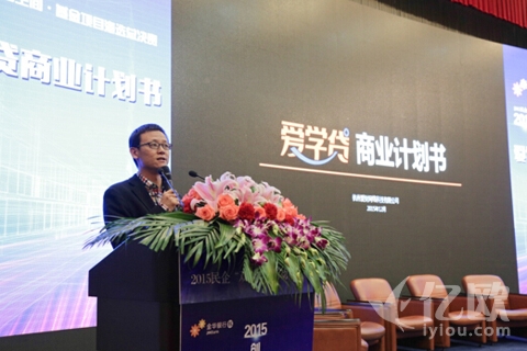 姊妹篇：详解最具影响力10家校园分期平台