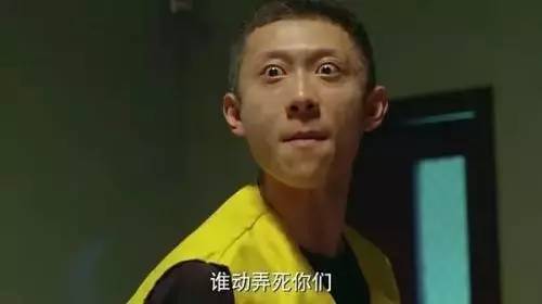 余罪最深度解析,靠口碑生存