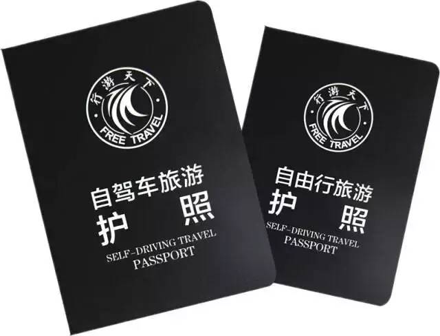 驻马店中原通etc服务电话,驻马店汽车免费券