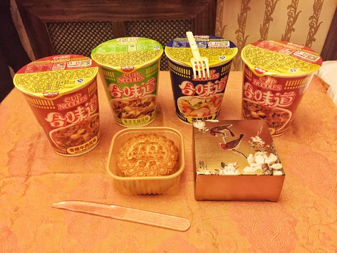 土耳其颜色风格,土耳其色调