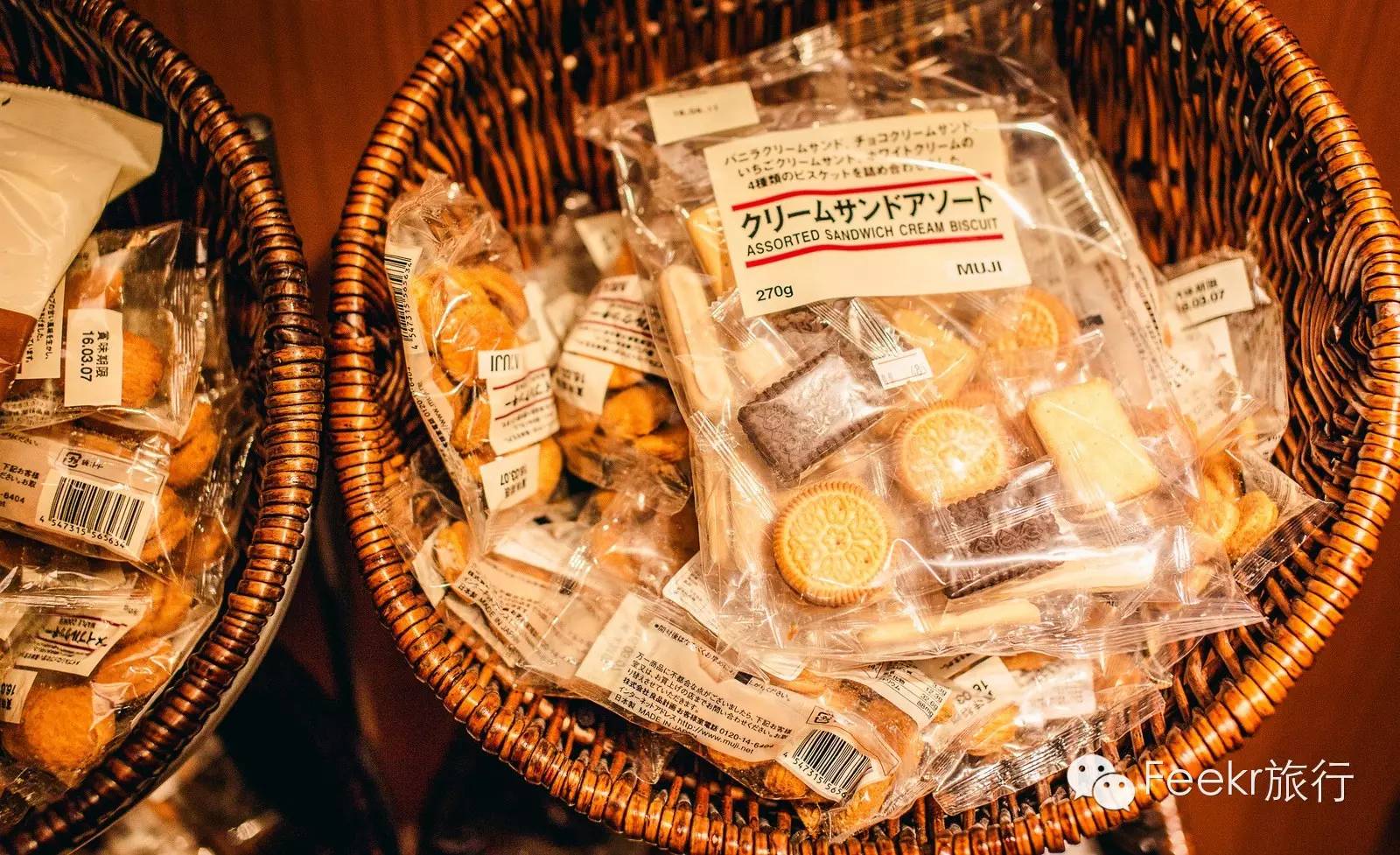 muji打折攻略,muji怎么逛