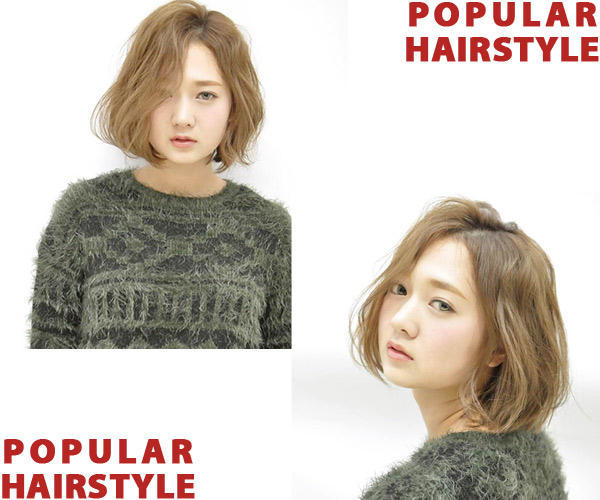 新年换个发型换个颜,新年换新发型要美美哒