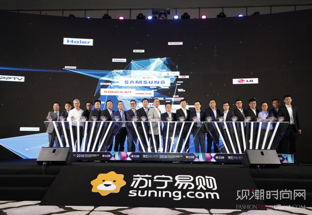 苏宁allin,苏宁总动员