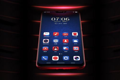 vivox21fifa非凡屏幕指纹版,vivo颜值担当的手机