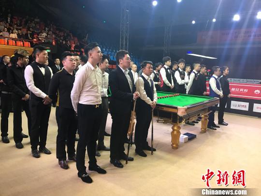 中国职业赛开赛,中国职业赛