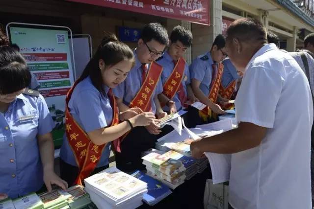 进入高温“烧烤”模式，看西铁青年怎样为了大家的安全代言！