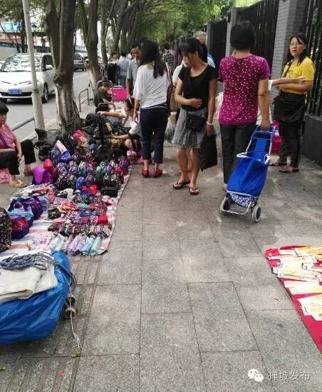 不文明行为曝光第317期,最新29项不文明行为