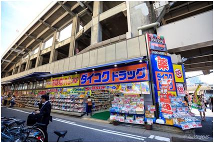 名古屋白川乡一日游,日本高山白川乡攻略