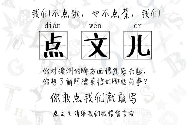 澳洲保健品真的有效吗,澳洲保健品伤肝肾吗