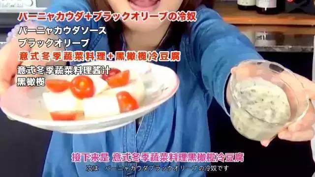 这么可爱的大胃王你见过么？