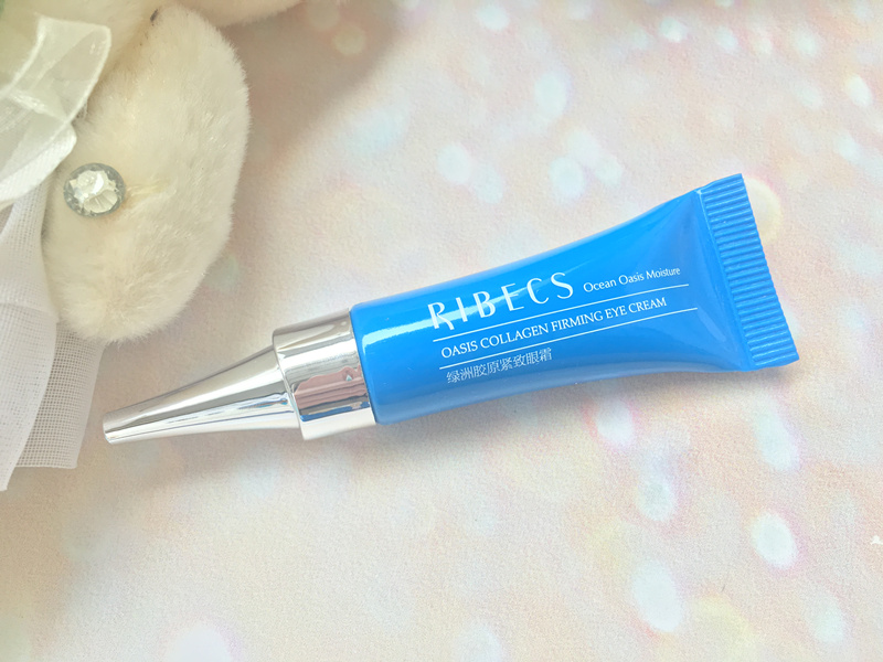 伊贝诗紧肤,伊贝诗珍珠嫩白精华乳