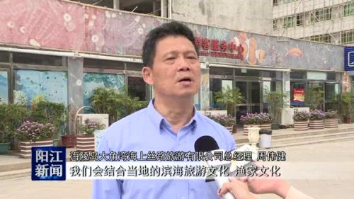 智慧景区旅游服务质量提升,改善景区综合环境