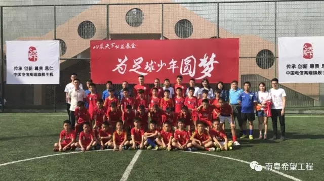 回顾2022大事记,2017青基会