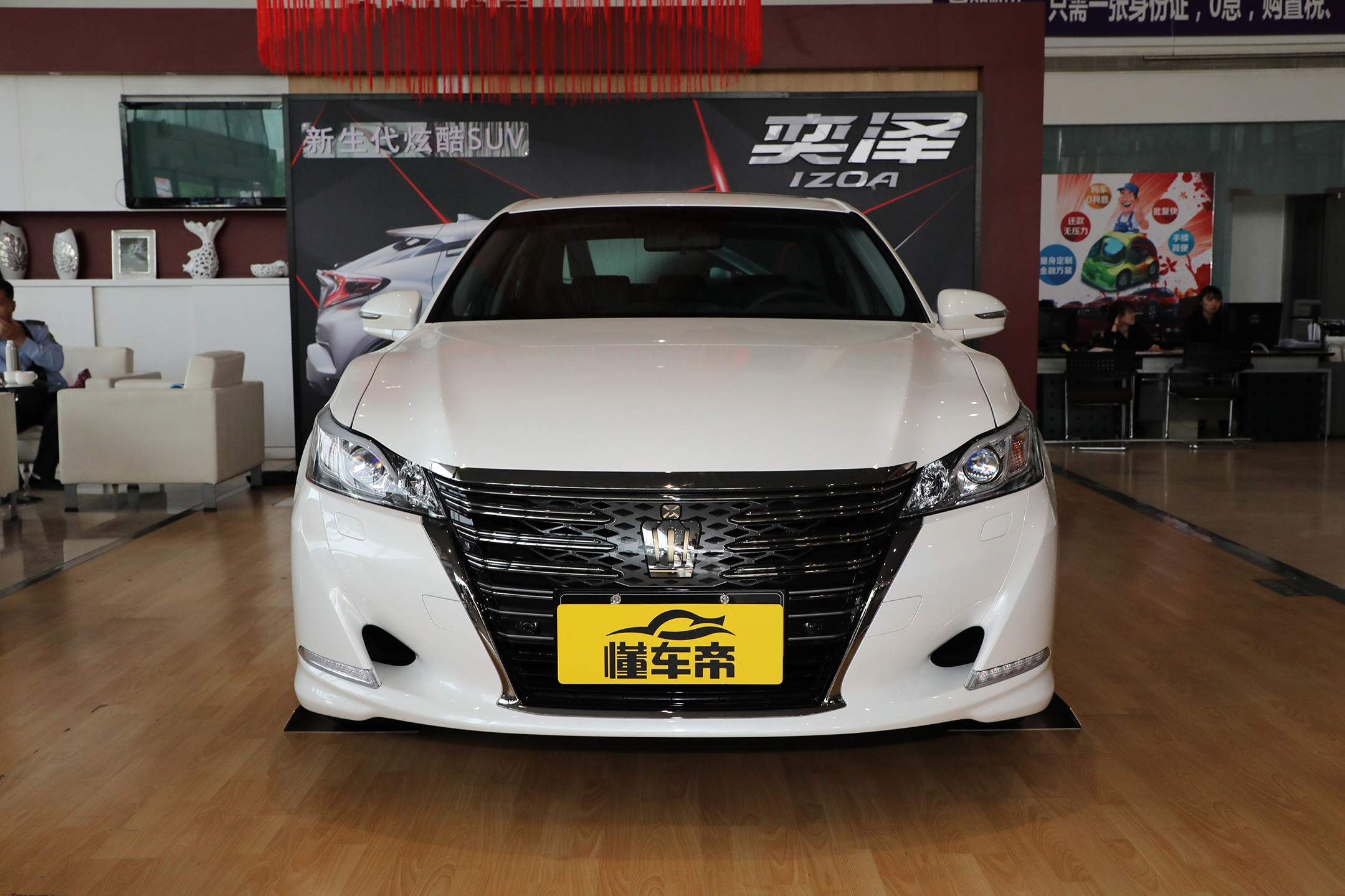 皇冠最佳数据,皇冠技术分析