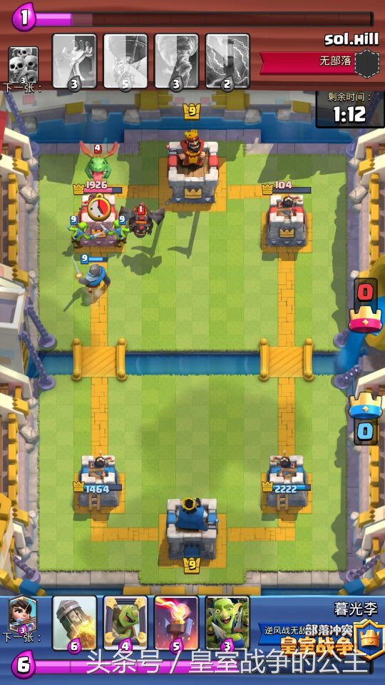 卡牌技巧大全,卡牌骑士