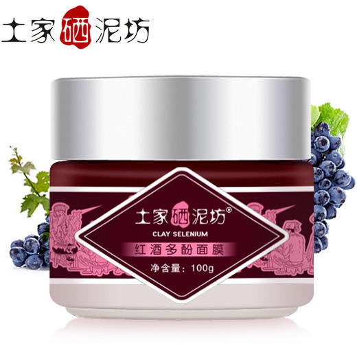 平价又好用的补水面膜推荐测评,超好用的纯补水面膜推荐