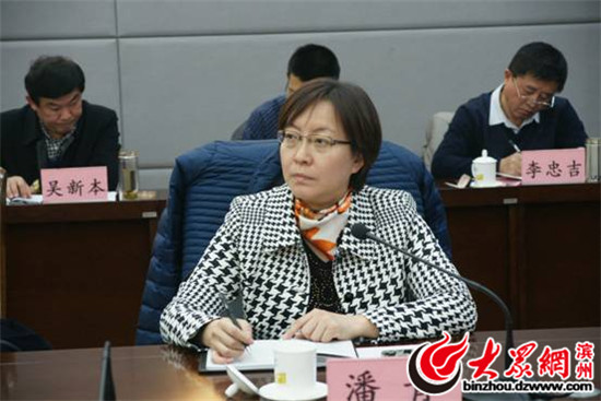 滨州市机构改革实施方案公布,滨州市机构改革方案