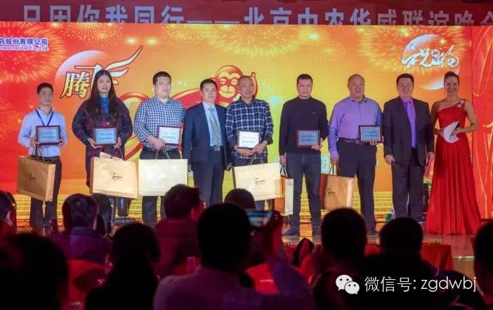 新三板农业,新三板现代化农业企业