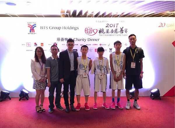 回顾2022大事记,2017青基会