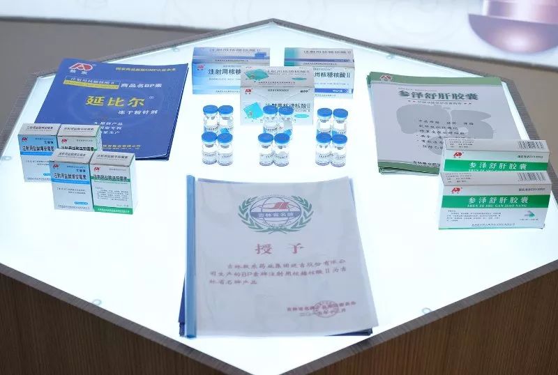 吉林省敦化市敖东,敖东吉林延边