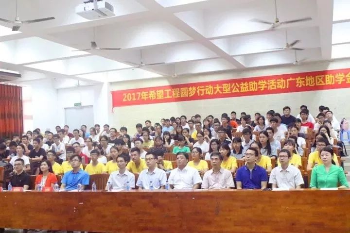 回顾2022大事记,2017青基会