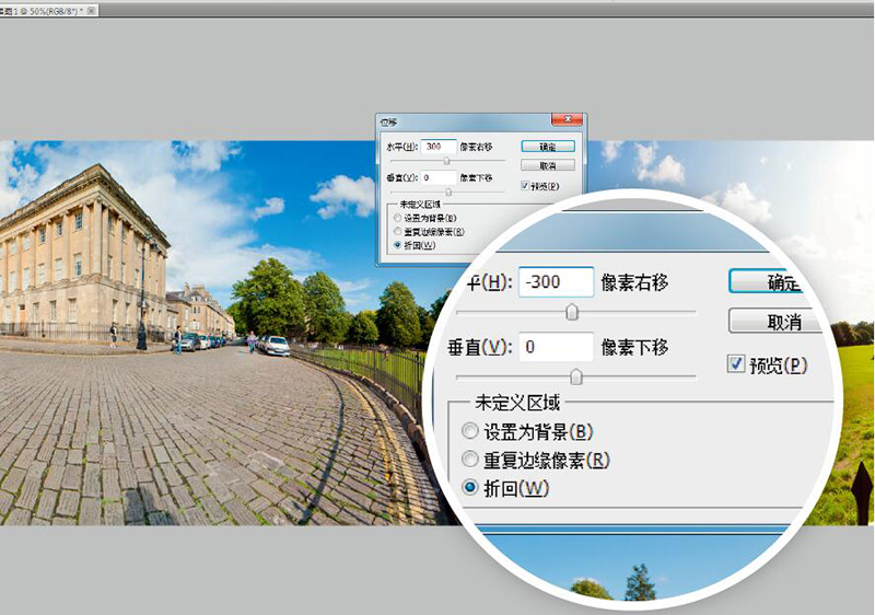 制作360度全景图价格,制作360度全景影像