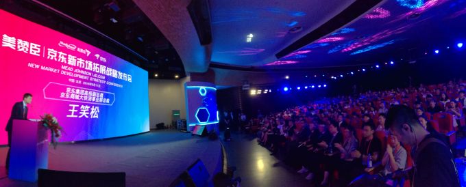 美赞臣积极守护母婴安全和健康,美赞臣蓝臻京东母婴店价格便宜