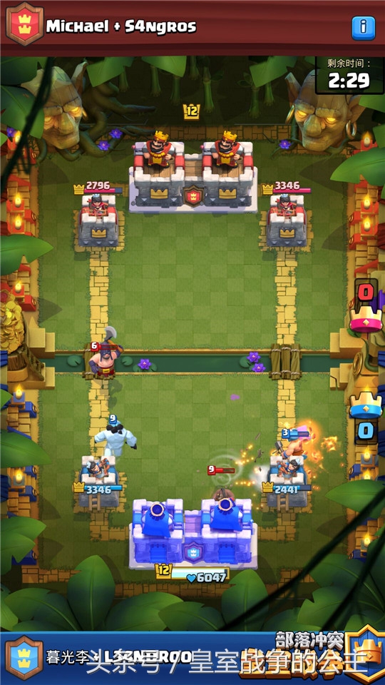 野猪山脉推荐卡组,野猪山脉最强卡组新手