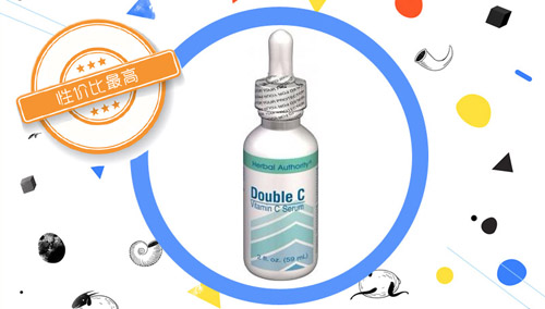 不跟风小众美白精华真的靠谱,一步到位美白精华推荐