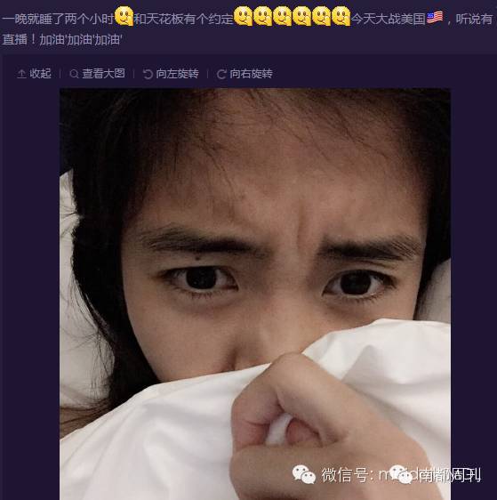 女足最高颜值,史上最高颜值女足