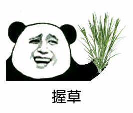 濂冲瓙娉℃俯娉夋洿琛e闂叆鐢峰瓙,澶氬悕濂虫父瀹㈠綋浼楄繘鐢峰帟