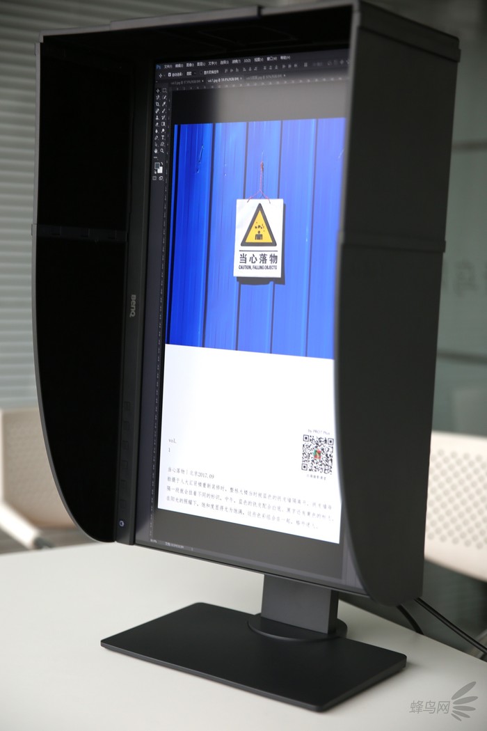 摄影师入门的24寸显示器,明基sw240显示器校色教程