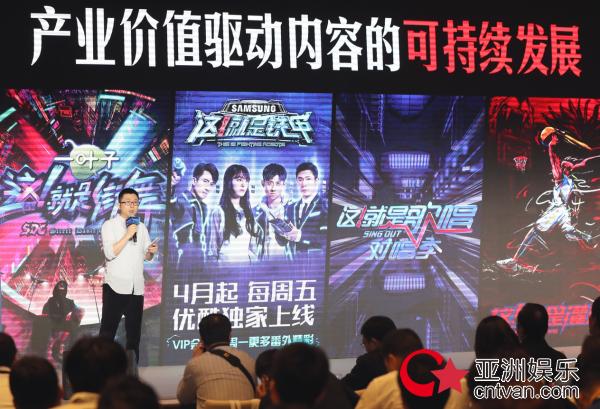 优酷世界杯网上直播,优酷世界杯直播第三组