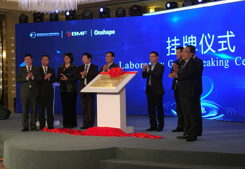 精密3d打印光学镜片,定制化3d打印眼镜镜片