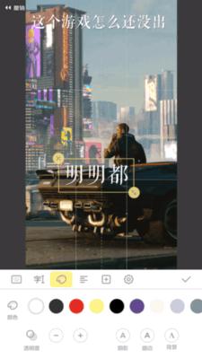 朋友圈壁纸视频怎么制作,最近很火的朋友圈壁纸怎么做