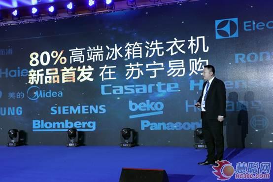 苏宁极物小biu冰箱是谁代工,苏宁小biu冰箱测评