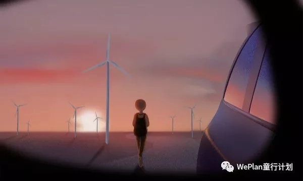 郝景芳的教育方法,郝景芳中国发展研究基金会