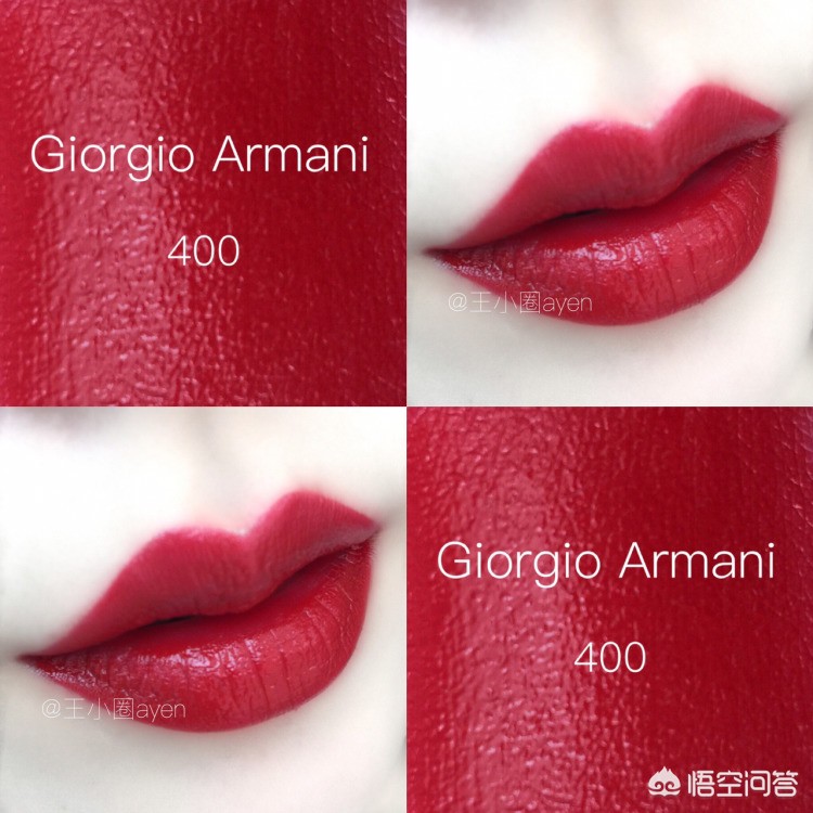 300元黄皮口红推荐,300适合学生的口红色号