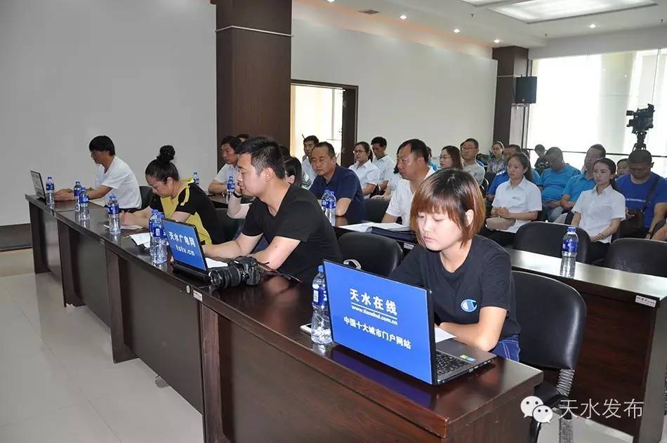 2021全国山地自行车邀请赛,麦积自行车赛事