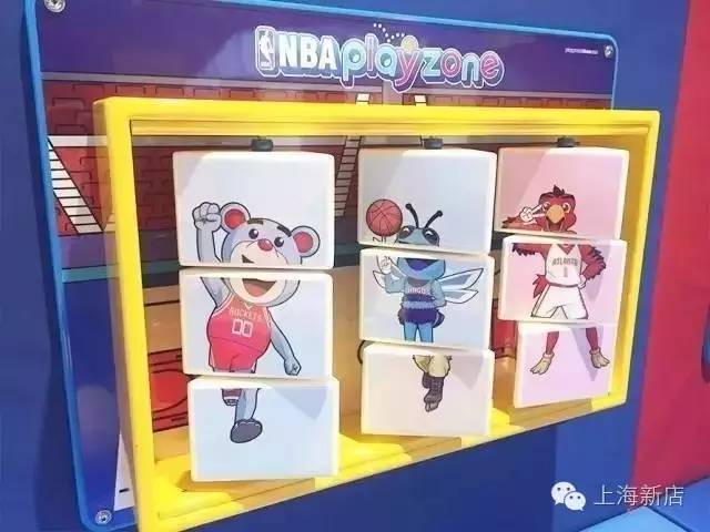 全球第一个乐园,北京nba主题乐园
