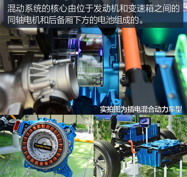 本田雅阁混动与索纳塔混动哪个好,索纳塔九混动怎么样