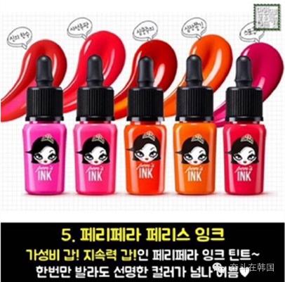 韩国好用的美妆品,韩国女生必买的产品