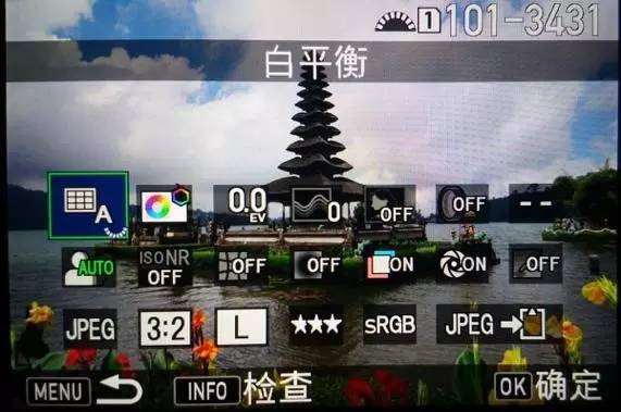 鐞嗗厜瀹惧緱k1浜屼唬瑙嗛,浣撻獙鐩告満