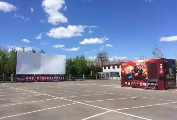 北京雁栖湖啤酒节2018,雁栖湖电音啤酒节