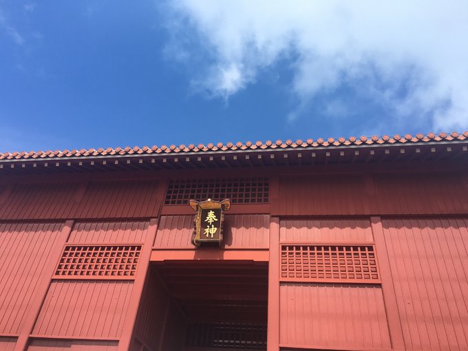 海岛购物两不误日本冲绳5天放纵2016/5/26~2016/5/30