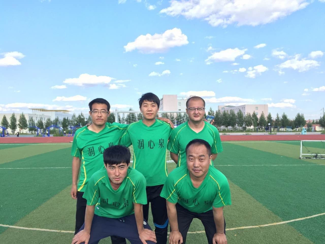 2013足协杯五人制赛,化德足球比赛