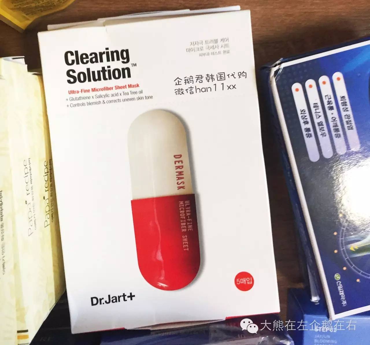 专栏丨据说每个去韩国的人都有一份很长~很长的购物单「No.2」