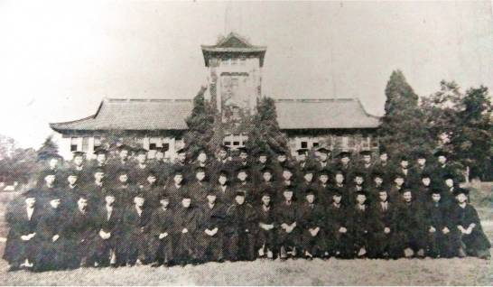 1934|北大楼枫藤未生，犹记毕业季