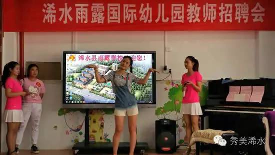 在浠水真的很拼，当一名幼儿园教师也好难！