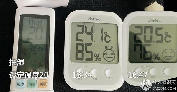 松下空调ye9kk1评测,松下空调xe9kk1拆机评测